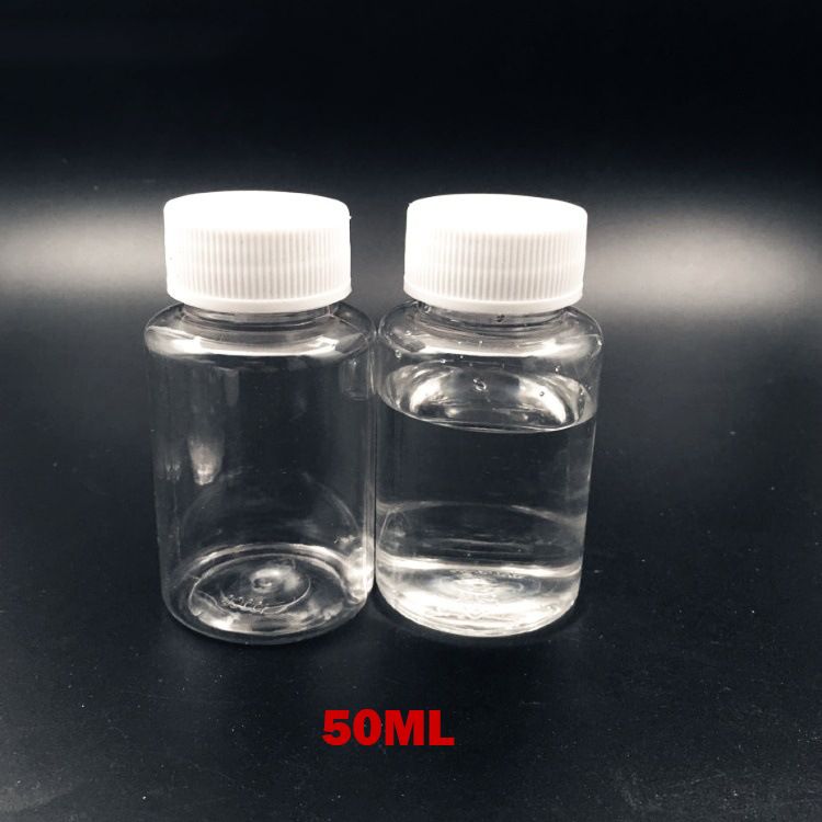 50ml 4.2x7cm（DXH）