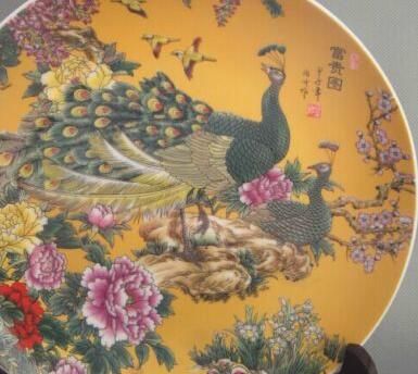 Chinese Rose Porcelain painted Dragon and phoenix Plate w Qianlong Mark