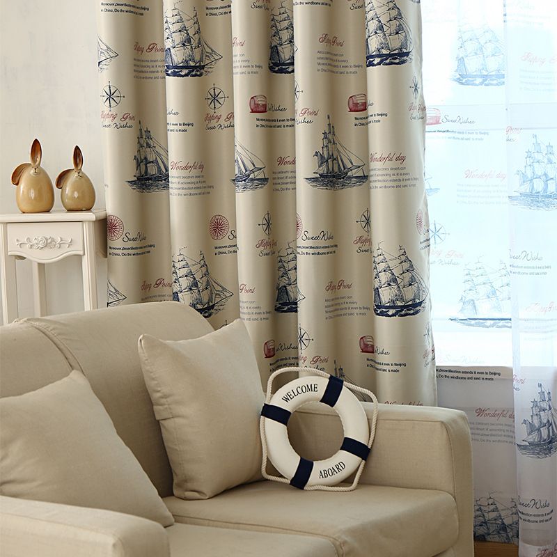 Get Cortinas de la cocina nauticas For Android