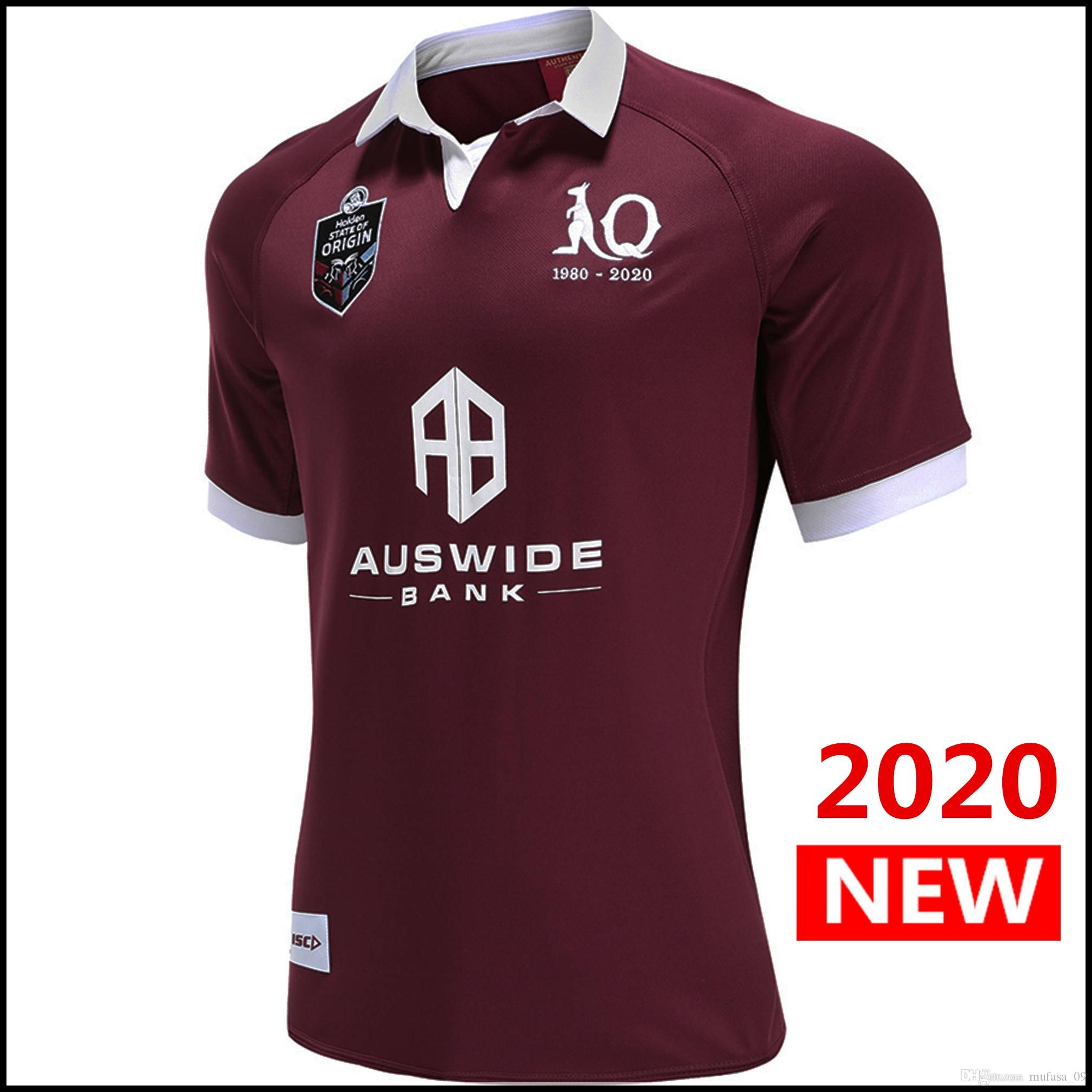 dhgate rugby