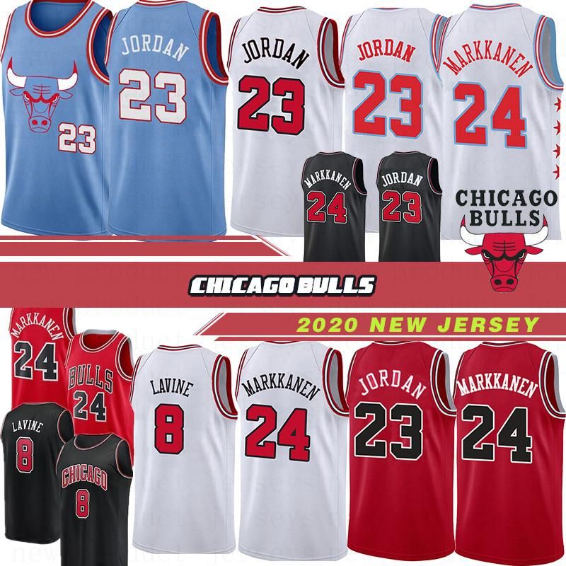 chicago bulls jersey 23 cheap