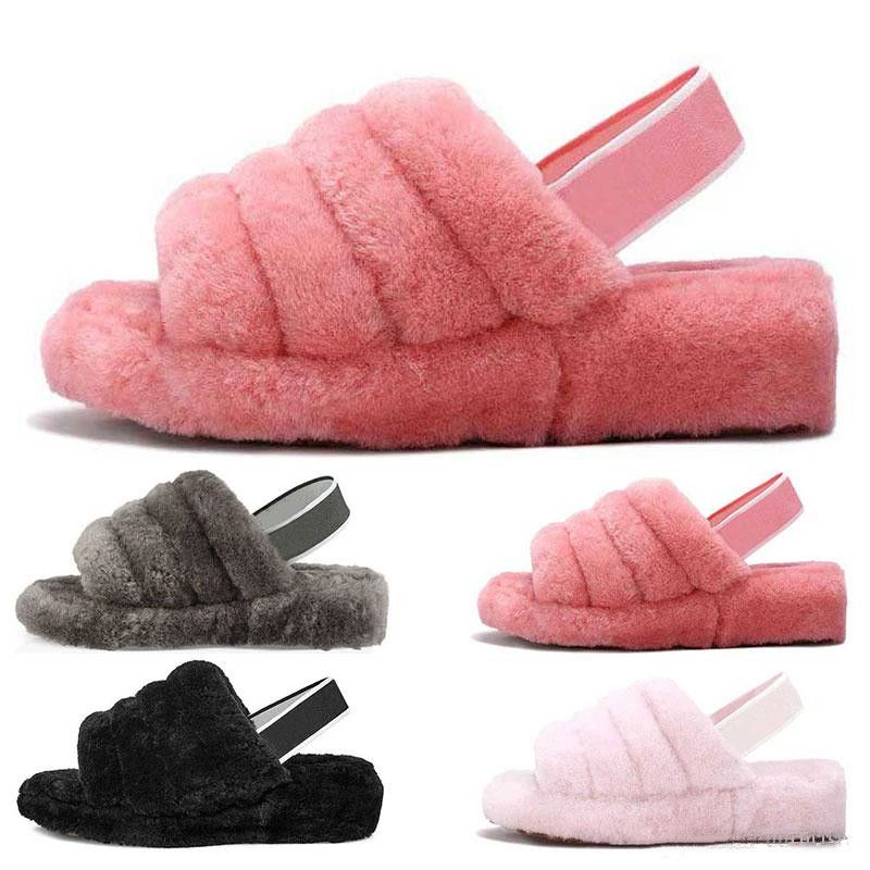 furry slippers