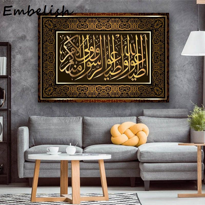 2020 Abstract Canvas Painting Arabic Islamic Calligraphy Tapestries