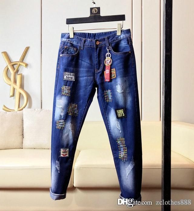 baggy designer pants