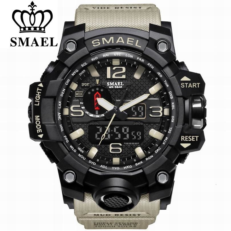 smael brand sport watch