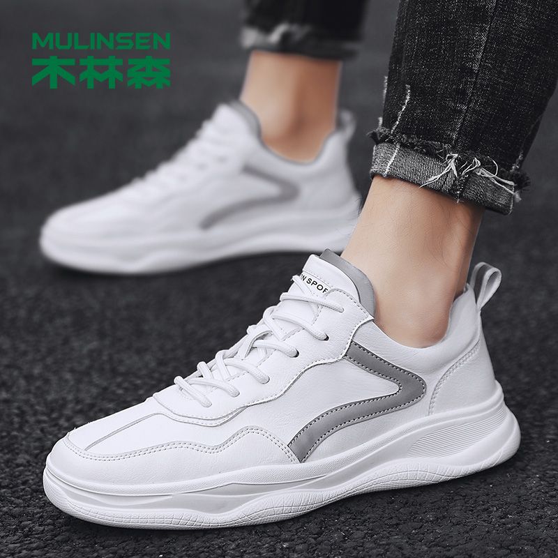 Zapatos deportivos de moda coreana para todo fósforo zapatos de hombre-Gris Zapatos deportivos de moda coreana para todo fósforo zapatos de hombre-Gris