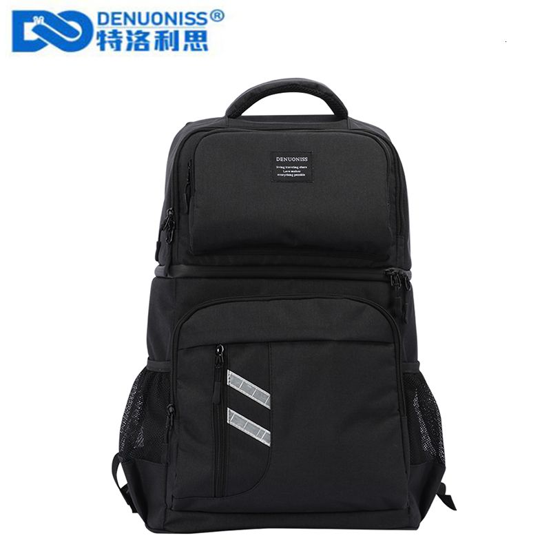 refrigerator backpack