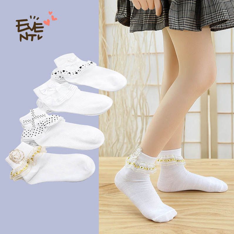 best childrens socks