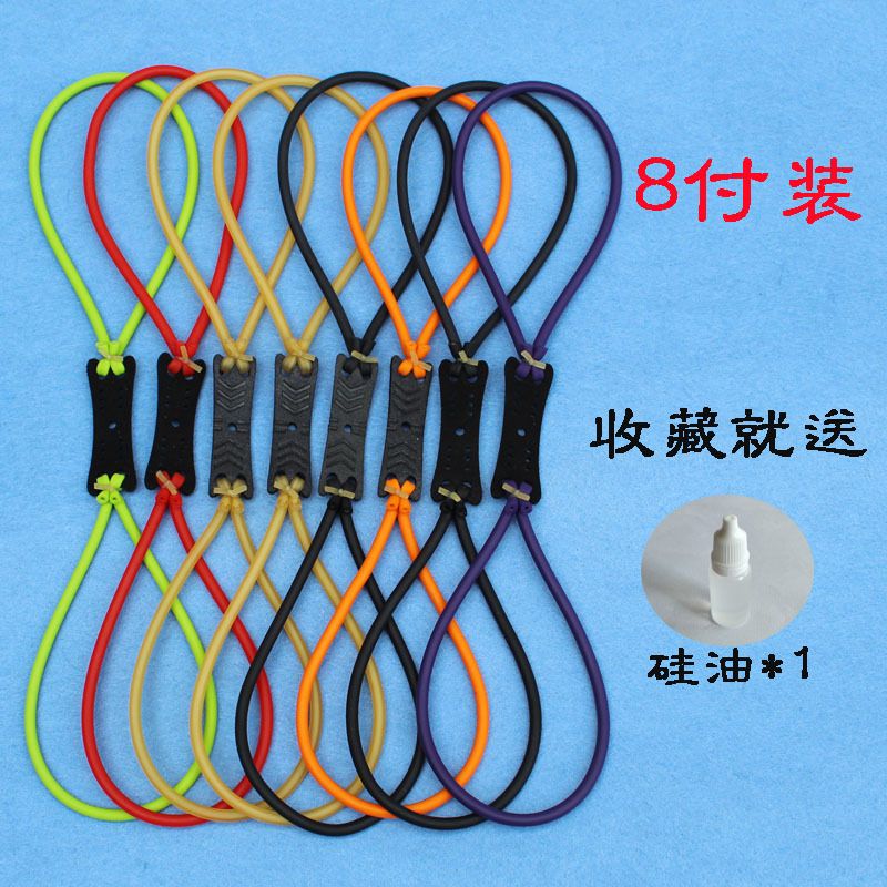 long rubber bands