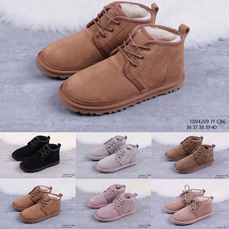 men's neumel luxe classic casual boots