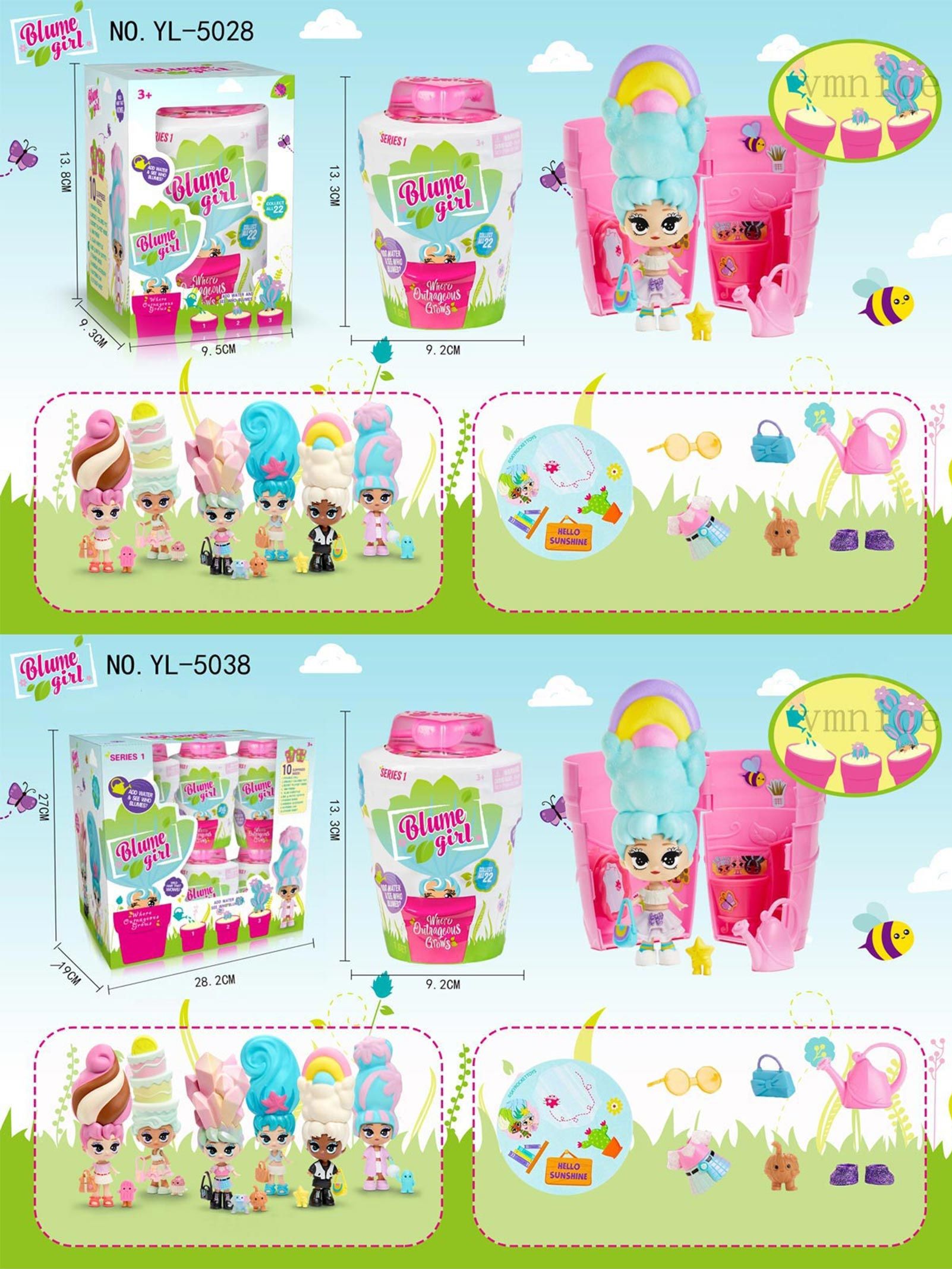 blume dolls wholesale