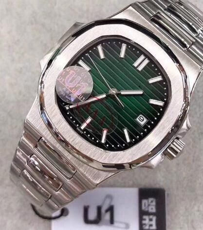 U1 nautilus Clearance