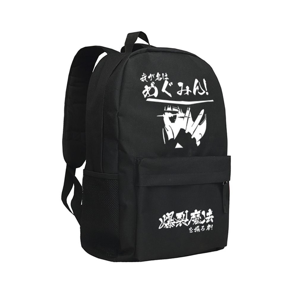 sekai backpack