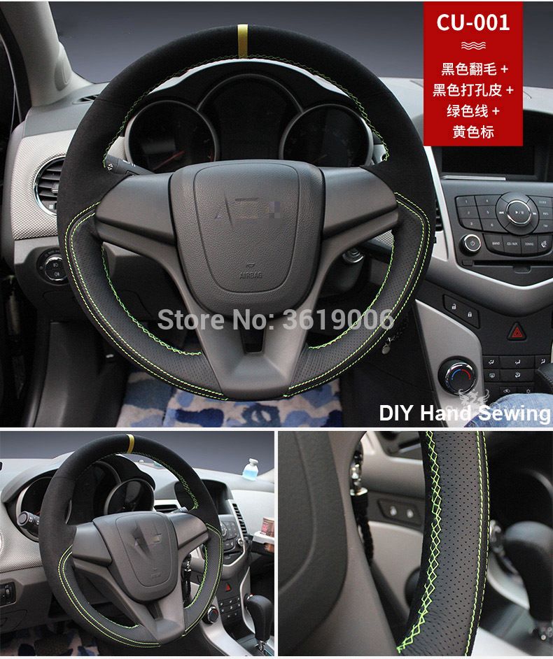 Auto Hand-stitched DIY Special Car Steering Wheel Cover For Chevrolet Cruze