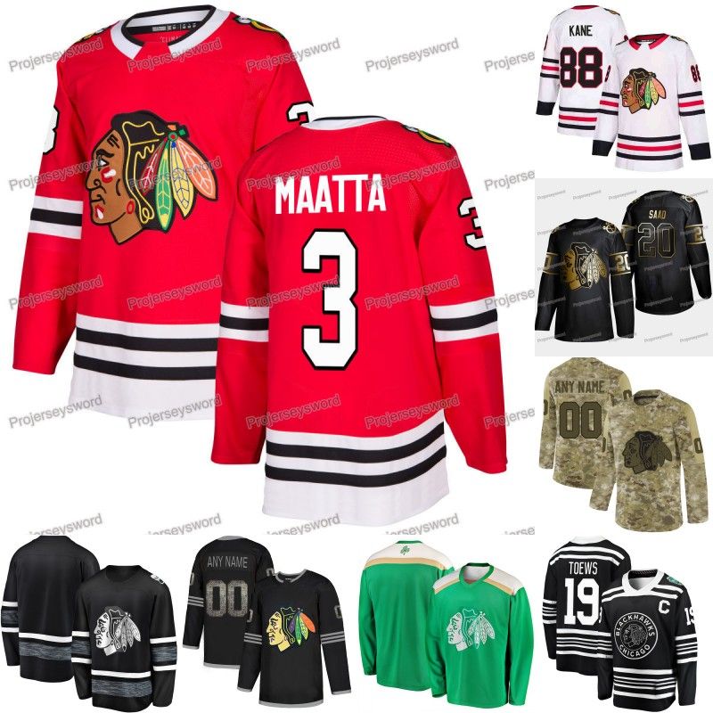 maatta jersey