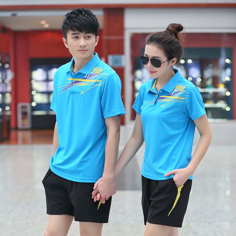 1511Short Sleeve Blue