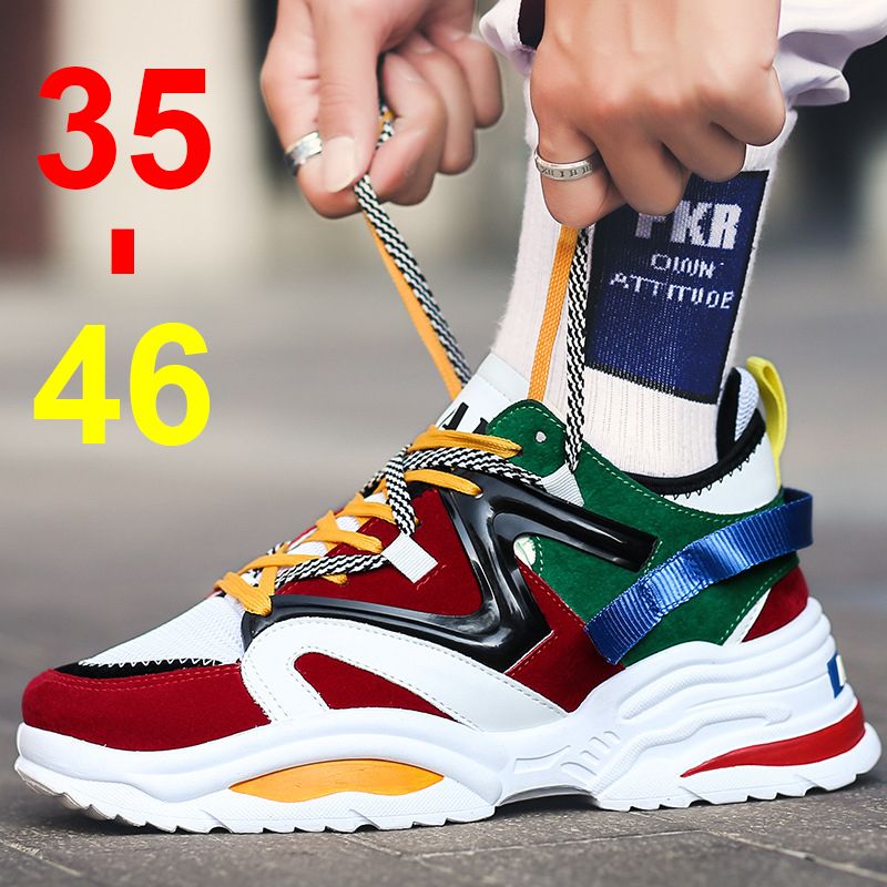 buty chunky sneakers