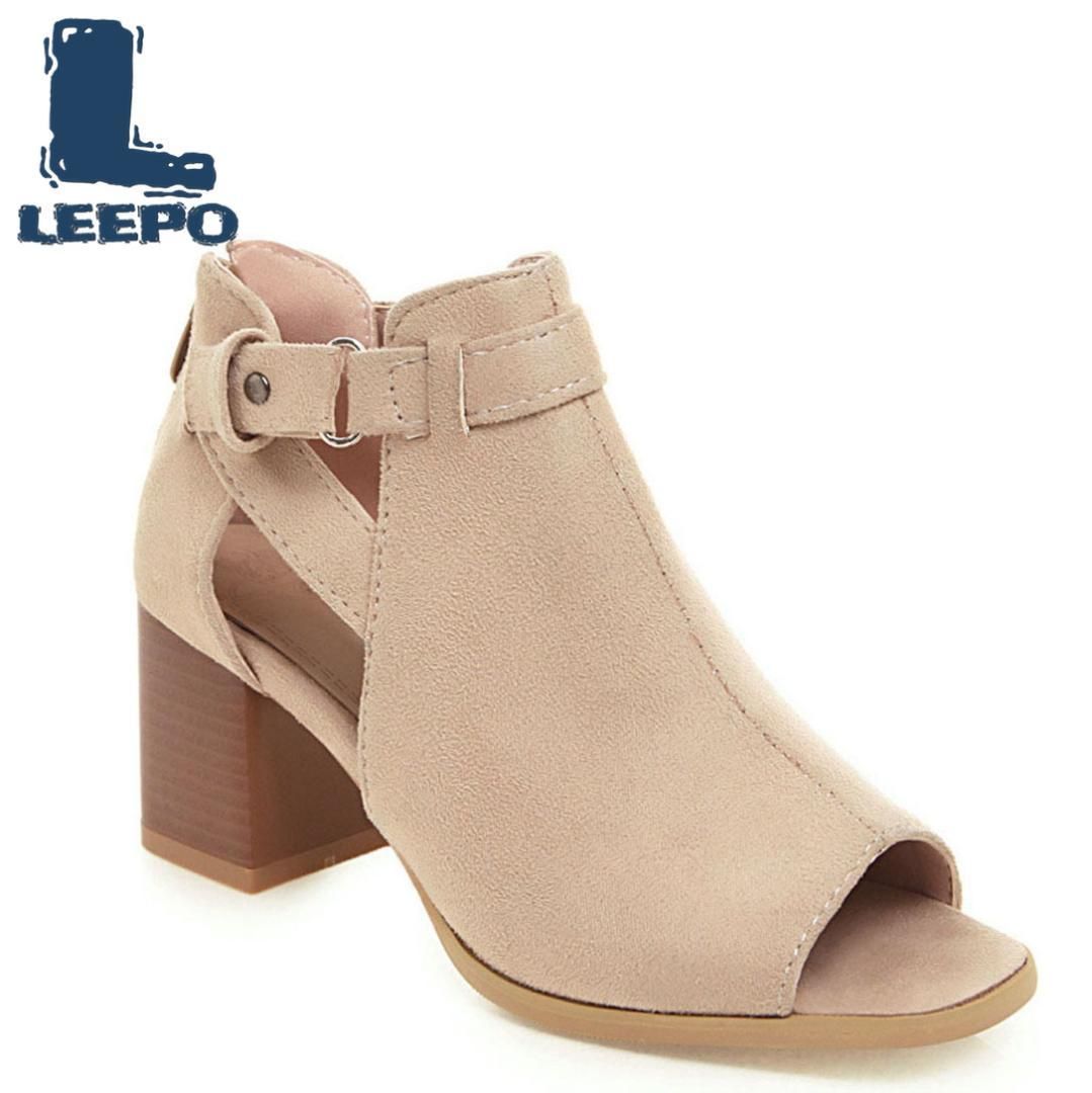 ladies summer ankle boots