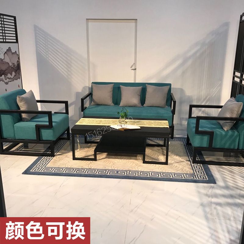 de Nuevo combinación de un sofá moderno Villa hierro del club Tela Negociación Silla Modelo Muebles de personalización