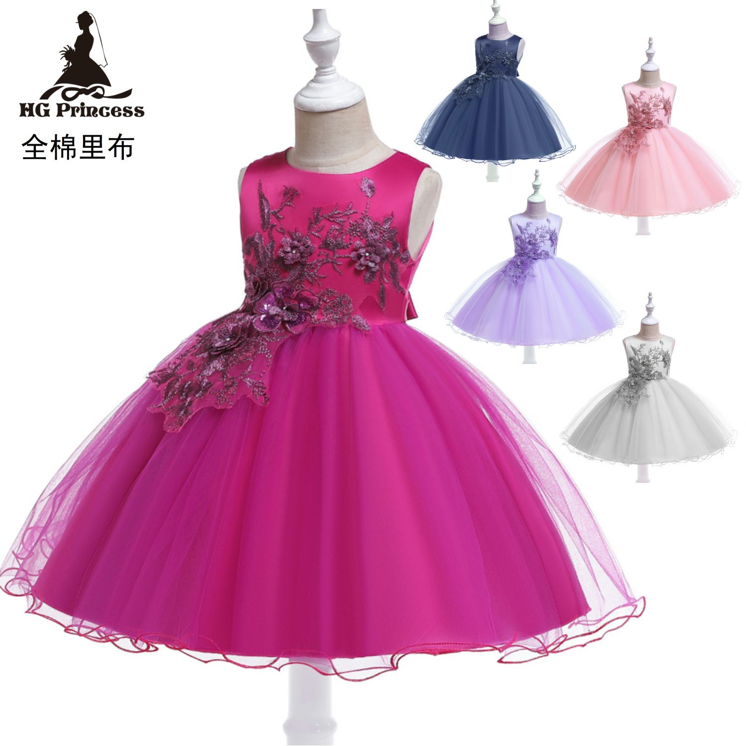 cinderella dress for 10 year old