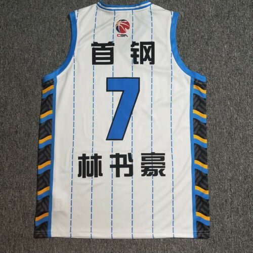 ik lees een boek schade Lima China Jeremy Lin #7 Beijing Basketball Jerseys Linsanity Taipei LinShuhao  Print CUSTOM Any Name Number 4XL 5xl 6XL Jersey From James2242, $26.95 |  DHgate.Com