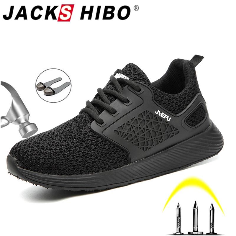 construction work shoes