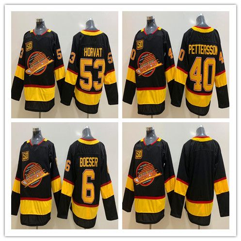 blank black hockey jersey