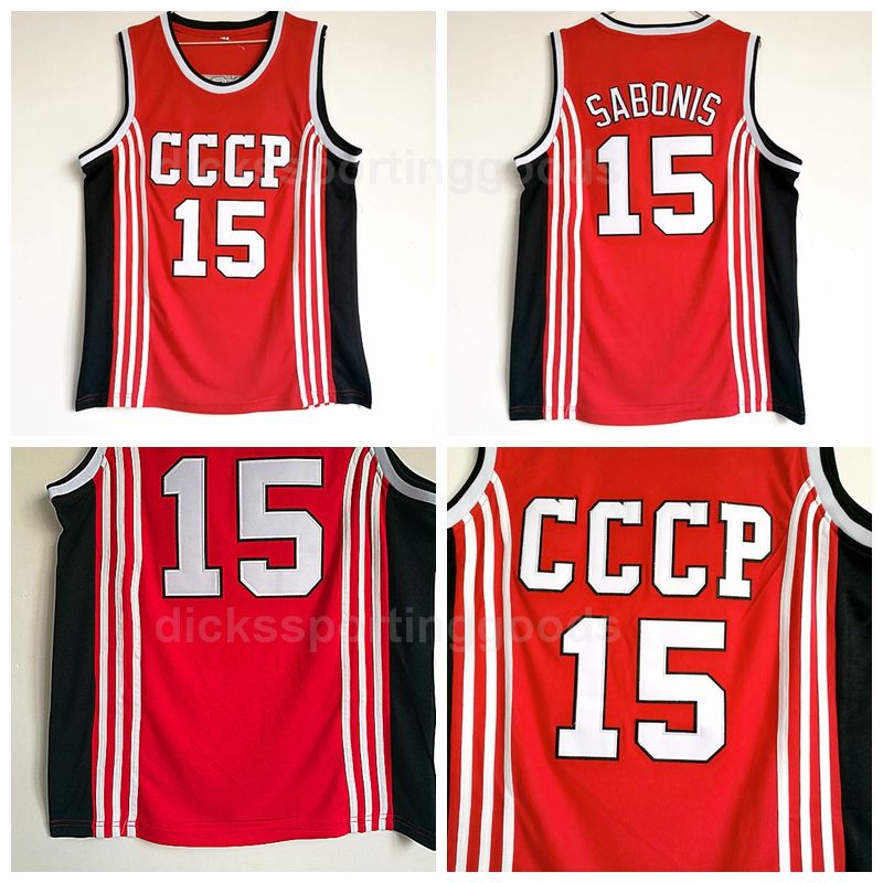 sabonis cccp jersey