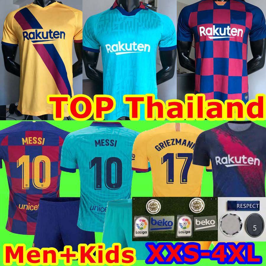 dhgate camiseta barcelona