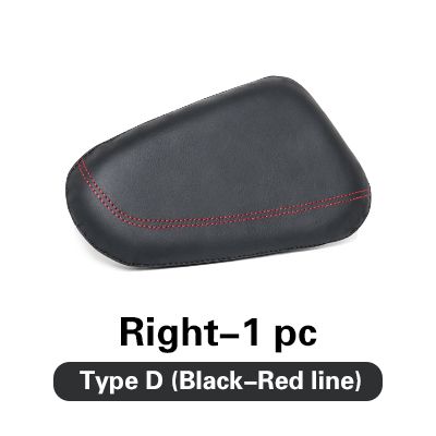 Digitare D Right-1pc