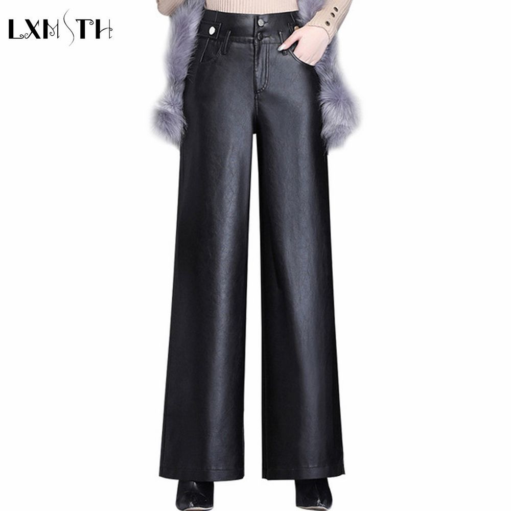 wide leg leather pants