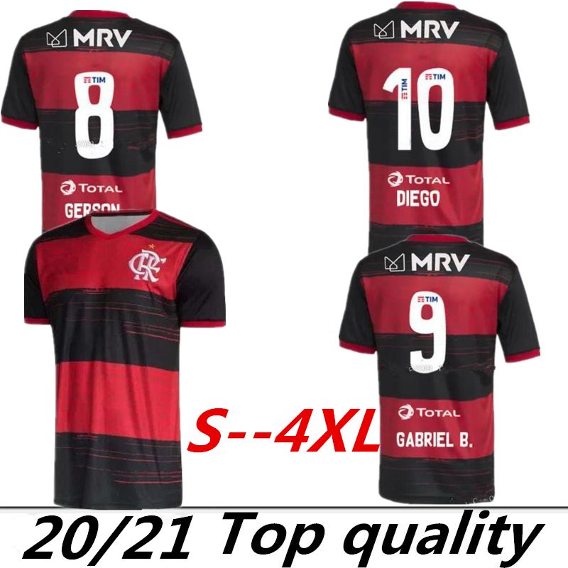 cr flamengo jersey