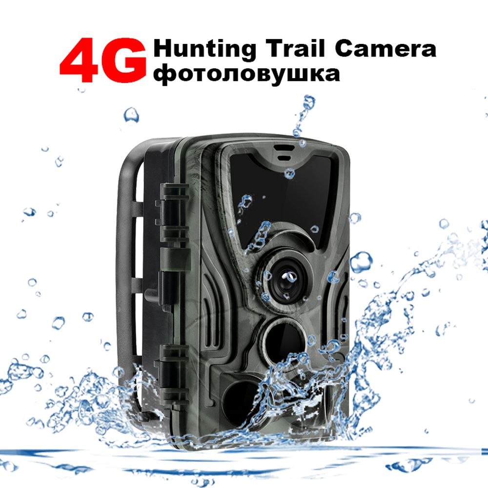 moultrie camera bolsa