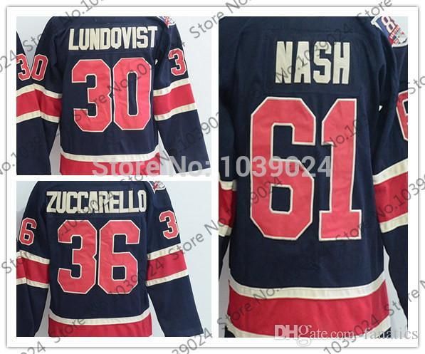 nyr heritage jersey