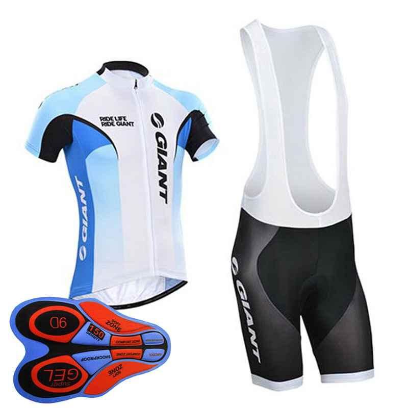 التضخم كلانسي مطواع abbigliamento bici bambino - siprofitness.com