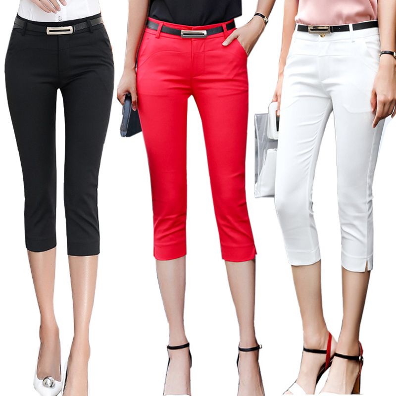 pantalon slim cropped