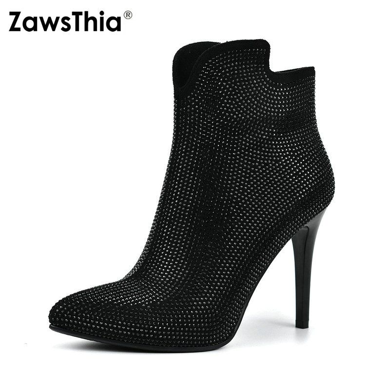 fancy ankle boots