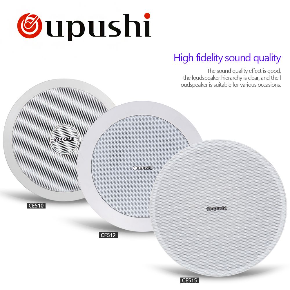 2019 Oupushi 8 Ohm Coaxial Ceiling Speaker Hifi Sound Quality Home Background Music System To Play Computer Phone Mp3 Radio From Baiheyu 53 47