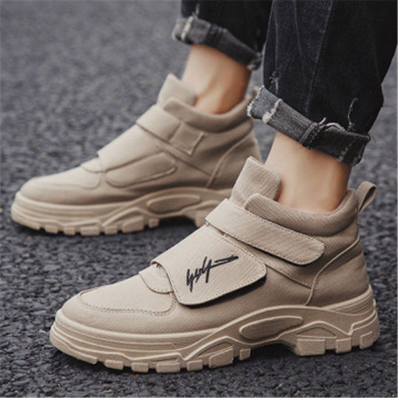 thick platform sneakers