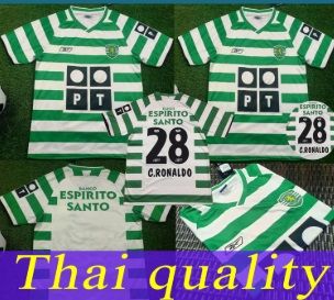 ronaldo sporting lisbon shirt