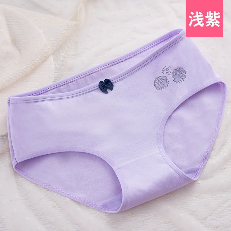 ci wei light purple