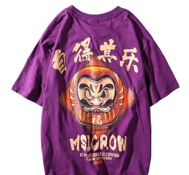 Roaring Tiger Face Toddler Girls T Shirt Kids Cotton Short Sleeve Ruffle Tee