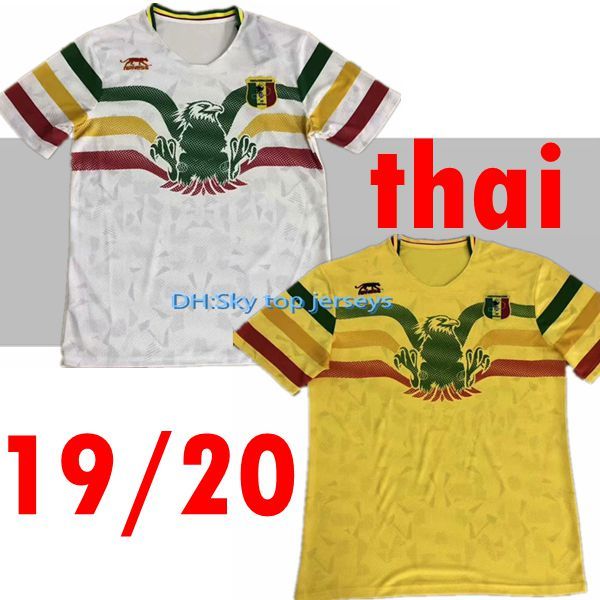 mali national team jersey