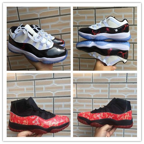 concord 11 big kids