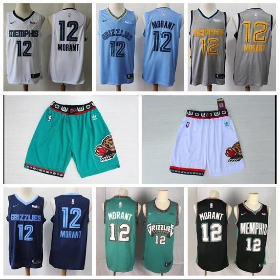 memphis grizzlies jerseys 2019