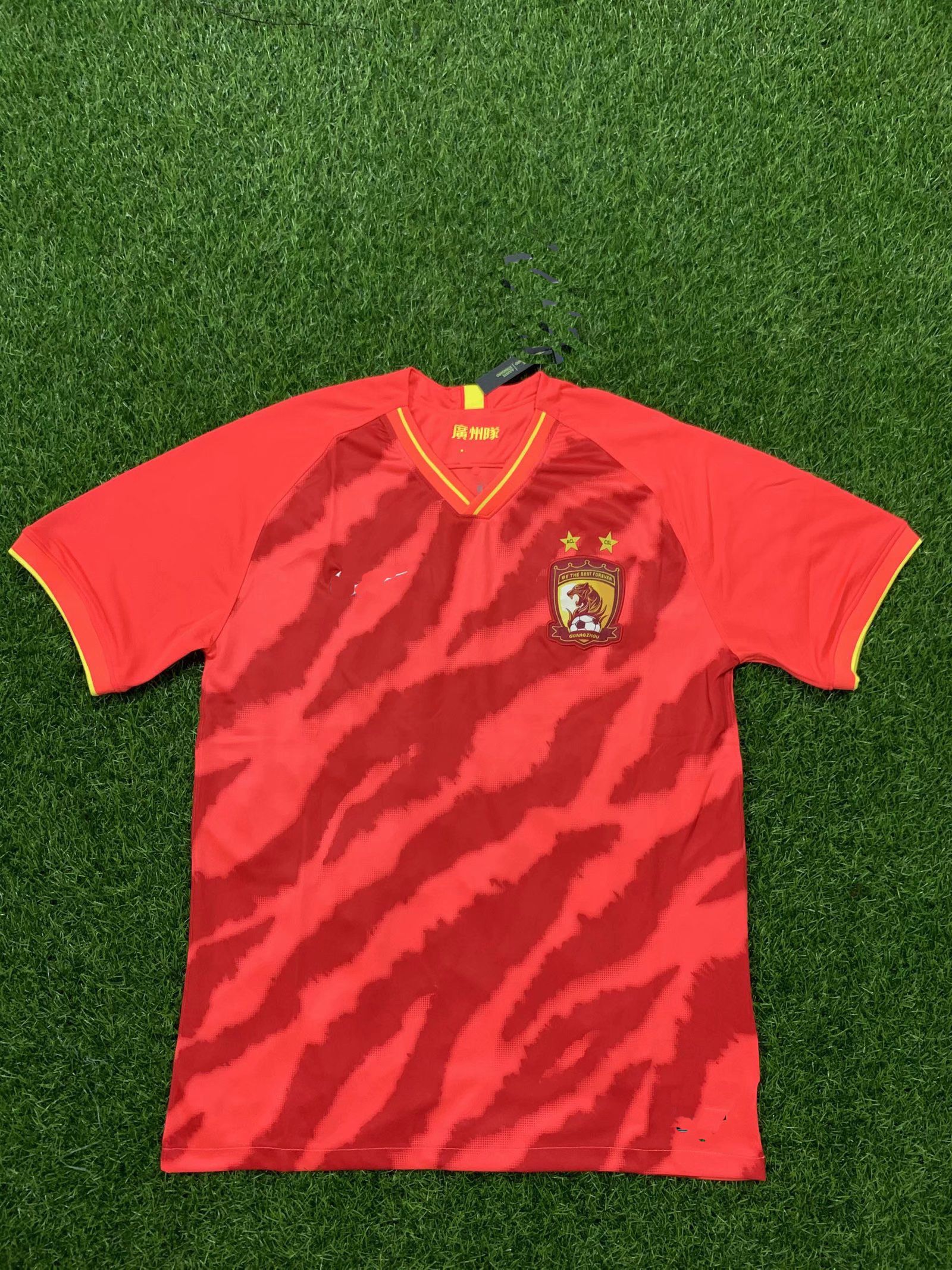 Return bite Outside 2021 Guangzhou Evergrande Casa Fútbol Jersey Rojo 2021 PAULINHO GuangZhou Evergrande Taobao Camiseta De Fútbol Uniformes De Fútbol El Deporte Por Sellernn, 22,69 € | DHgate Return bite Outside 2021 Guangzhou Evergrande Casa Fútbol Jersey Rojo 2021 PAULINHO GuangZhou Evergrande Taobao Camiseta De Fútbol Uniformes De Fútbol El Deporte Por Sellernn, 22,69 € | DHgate