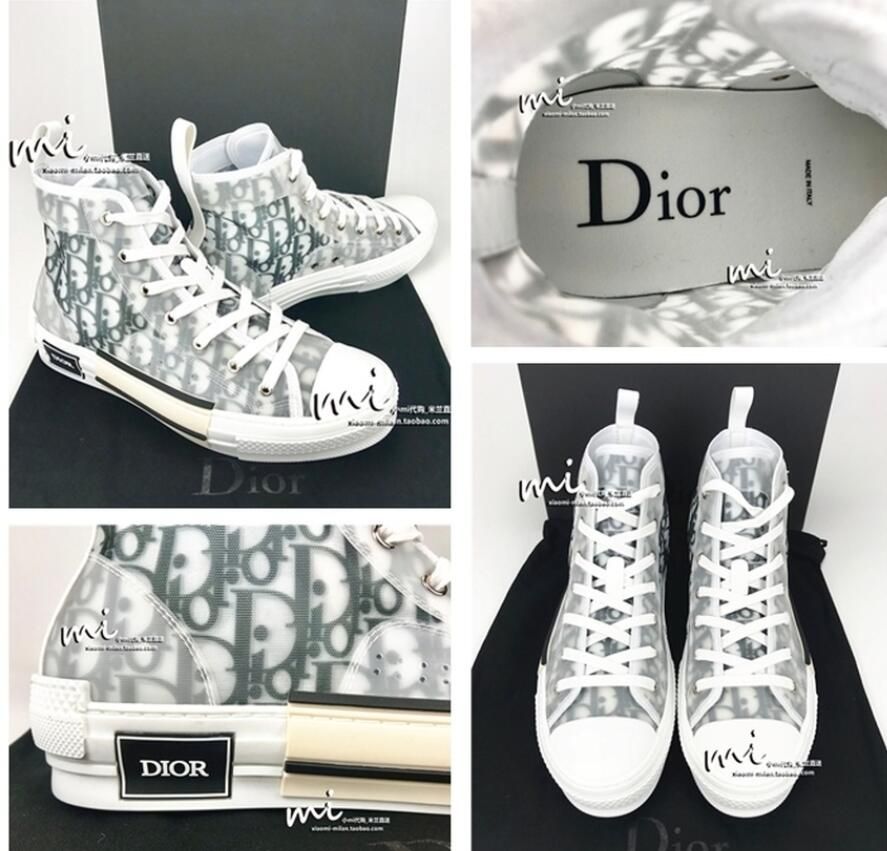 2020 NEW Christian Dior B23 Oblique 