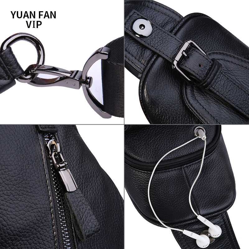 yuan fan vip bag