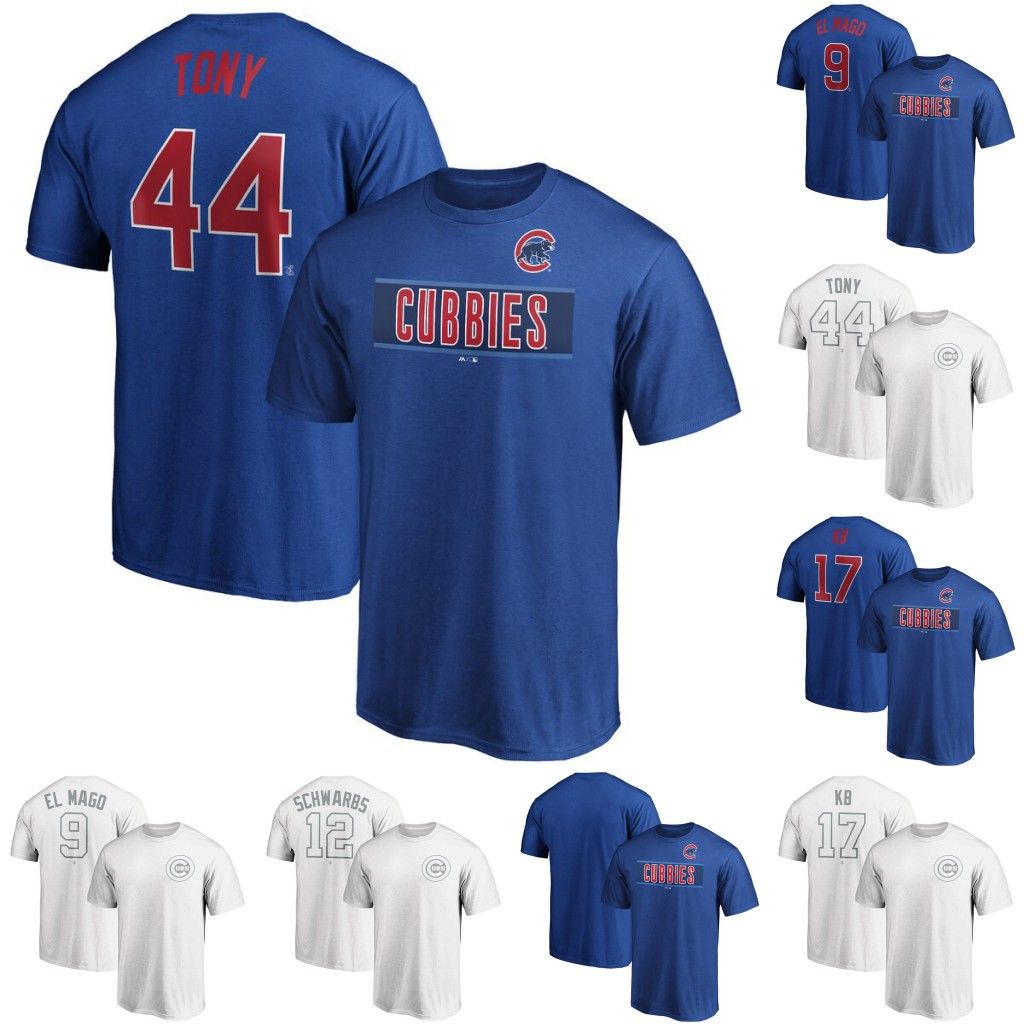 cubs little league classic jersey