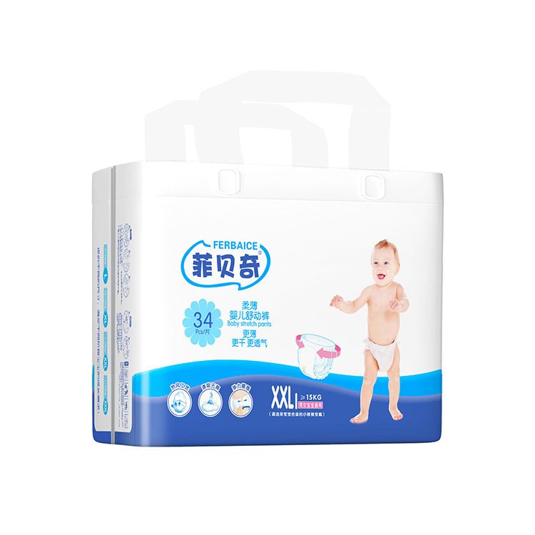 xxl diapers on sale